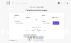 区块链币的未来：即将爆